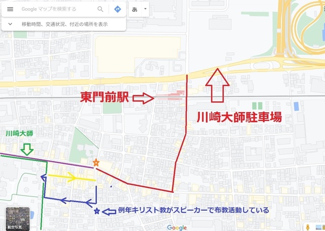 川崎大師2.jpg