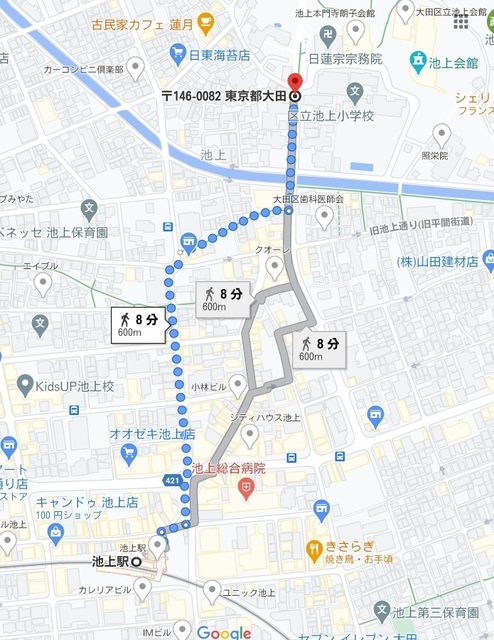 池上本門寺.jpg